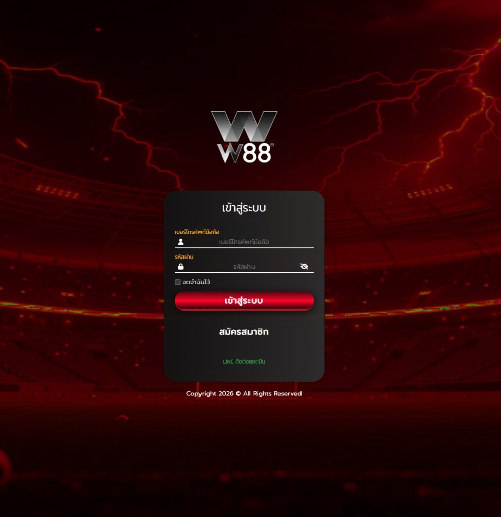 w88th